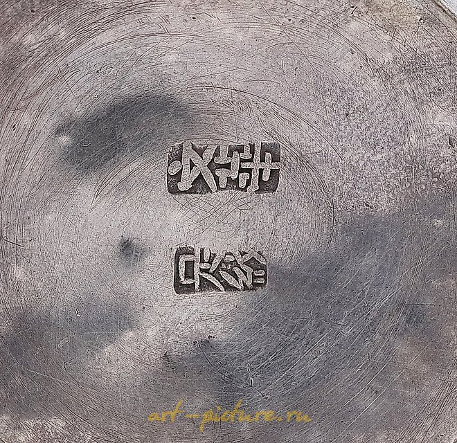 奖杯杯或小银杯，手工制作。中国。19世纪。