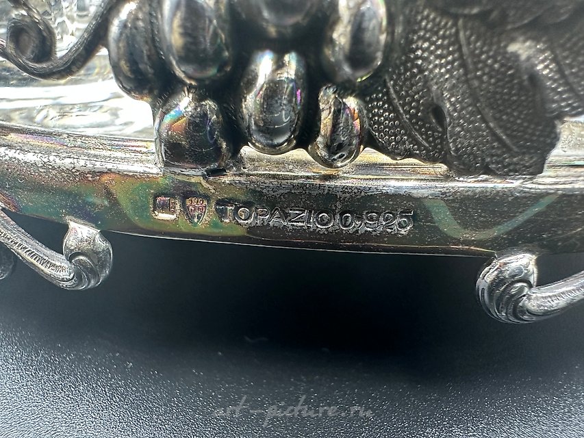 Spice and seasoning set (cruet) Topázio, consisting of 5 containers for spices.