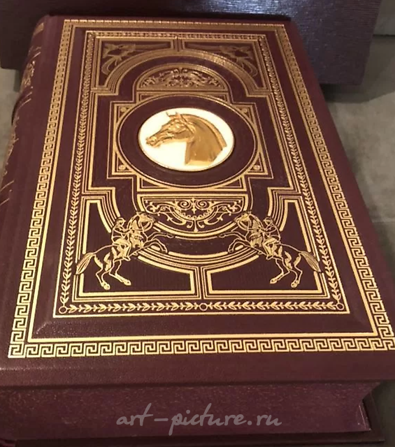 马的书。每位养马者和马术爱好者的案头书。乌鲁索夫 S. P.