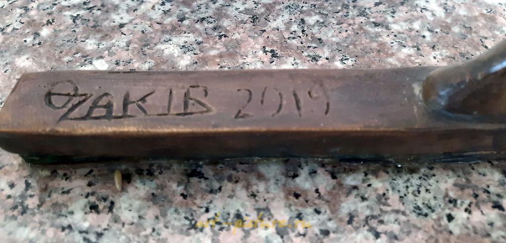 The translation of "We do not grow old" in English is already in English. If you need it translated into another language or if you have a different text in mind, please let me know!