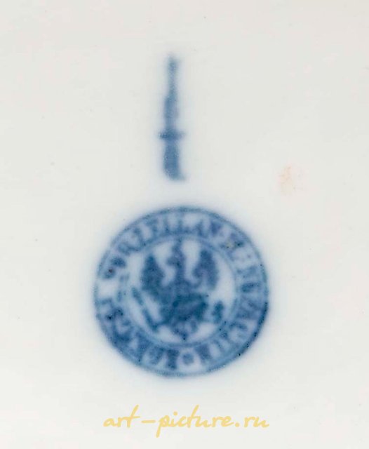 蛇形把手的观赏花瓶。KPM 柏林 1849-1870，艺术家豪斯。KPM