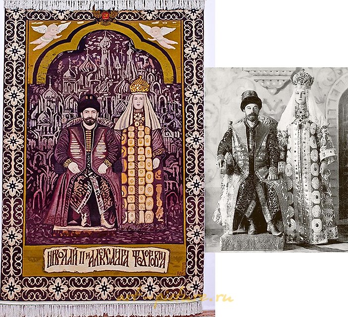 The text "Николай-2 и А.Федоровна шерст" translates to "Nikolay-2 and A. Federovna wool" in English. However, the context may provide additional layers of meaning, so if you have more information about its use, I could help refine the translation.