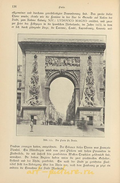 Plate with an architectural landscape of Paris, first quarter of the 19th century.