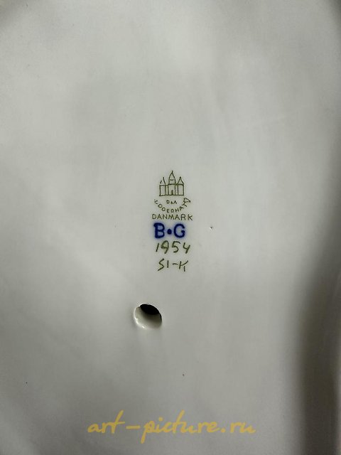 瓷制雕像 “白熊”。Bing Grondahl。