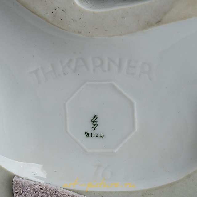 法罗罗牧羊犬 大型德国牧羊犬 模型编号 76 阿拉赫 西奥多·凯尔纳