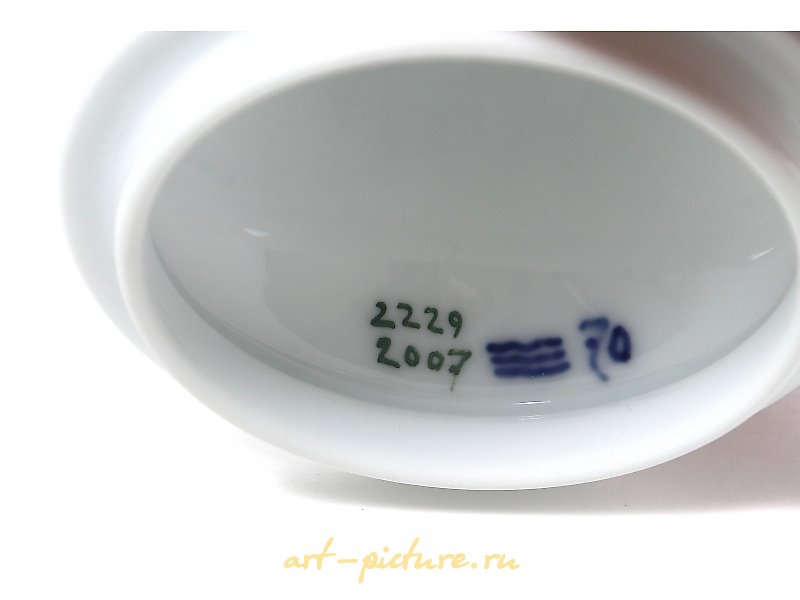 瓷花瓶（杯子）带盖。皇家哥本哈根