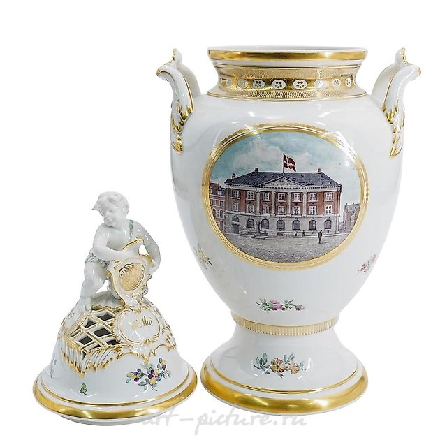 Unique vase from Royal Copenhagen.