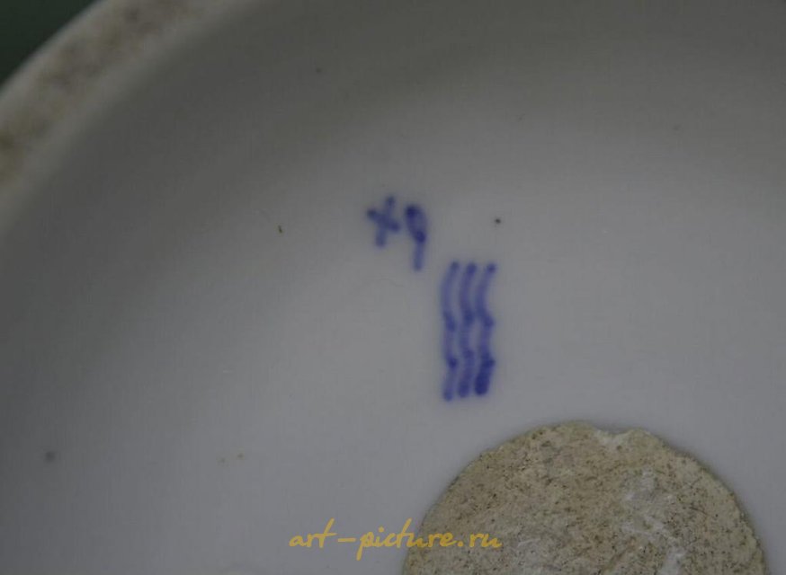 巴萨法尔佛罗亚皇家哥本哈根 18 世纪