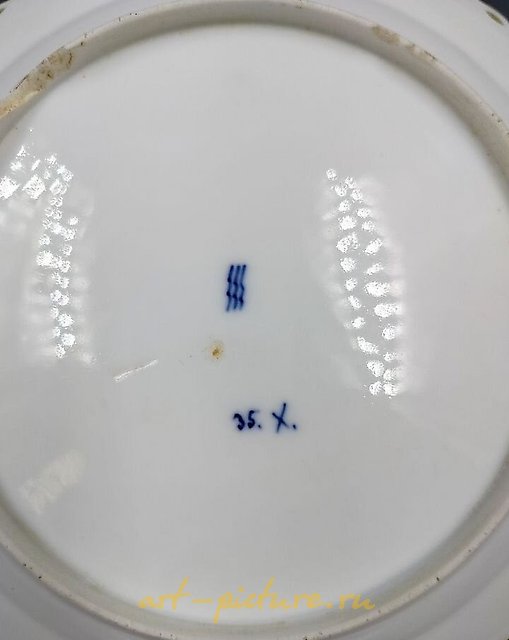 蓝边全碎花皇家哥本哈根独家盘子