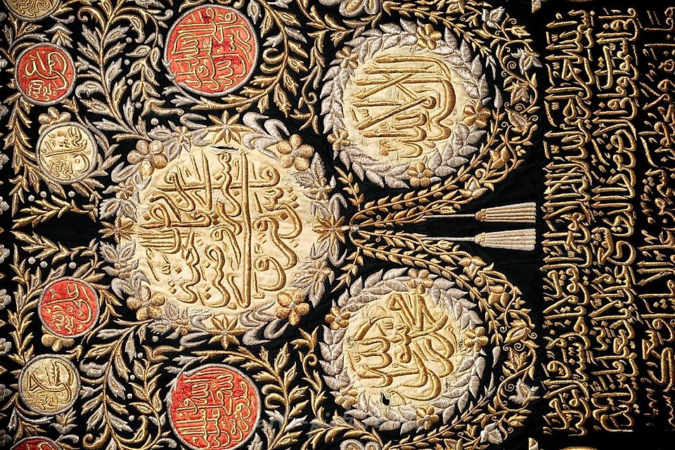 A fragment of the Kiswah of Al-Haram