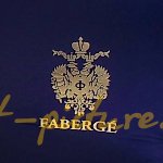 雕像《跳舞的熊》。玛瑙，法贝热（Фаберже）。