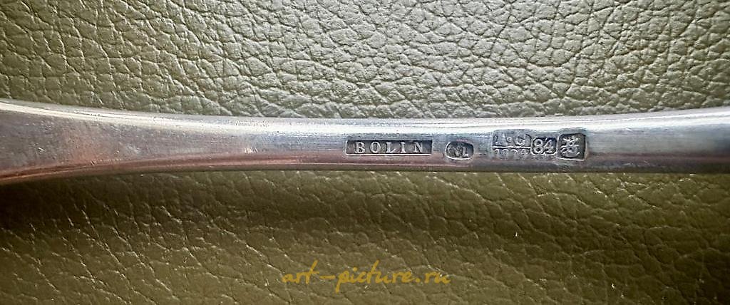Серебряная лопатка. Столовое серебро Bolin Болин