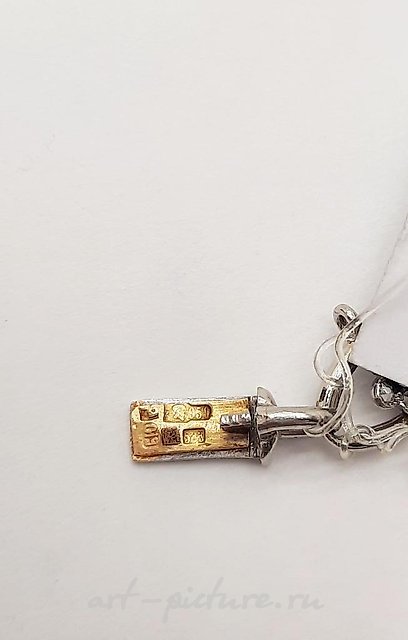 Here is the translation of your text into Simplified Chinese:

铂金黄金镶钻石红宝石手链 50年代