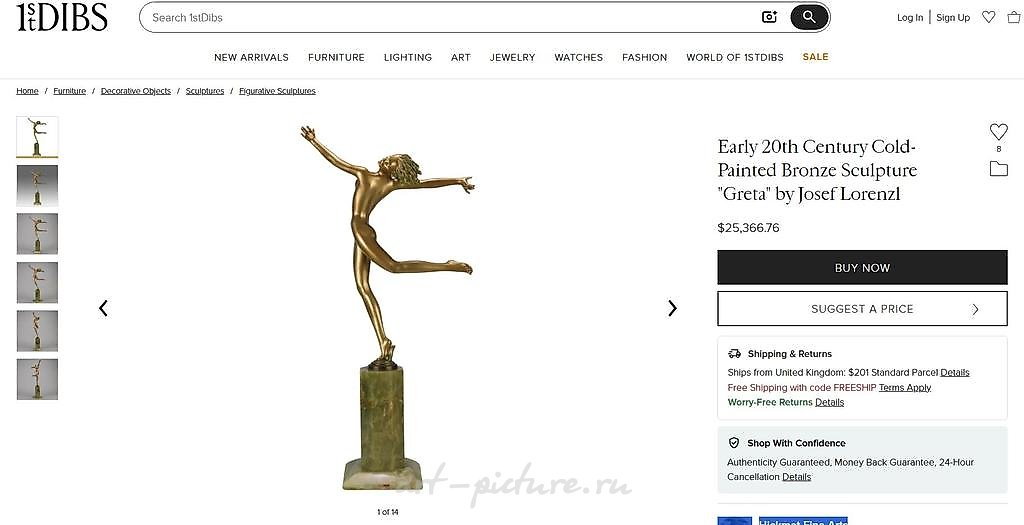 Sculpture Josef Lorenzl «Dancer with a Scarf»