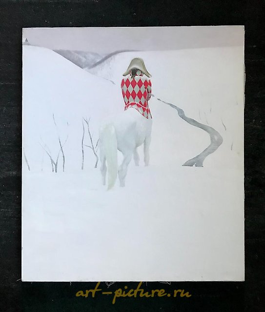 "Snowfall. Kuhto Sergey Vasilyevich"