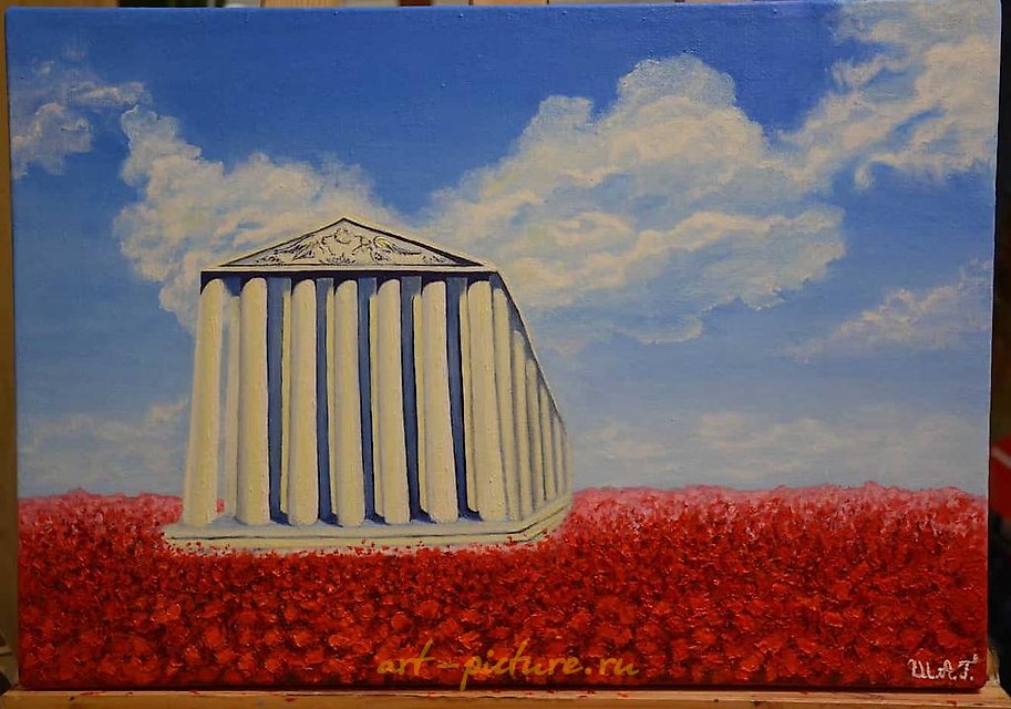 The translation of "Обитель Бога" into English is "Dwelling of God."