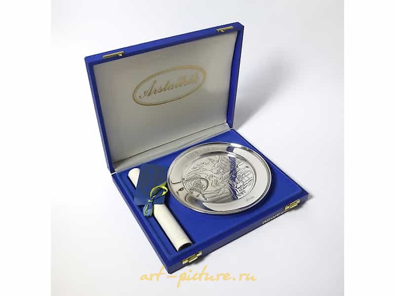 限量版银质收藏盘，瑞典，马尔默，GEWE SILVERVARUFABRIKEN AB工作室，1978年。