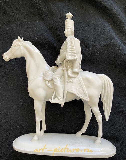 The porcelain figurine "Rider András Hadić von Futak" HEREND