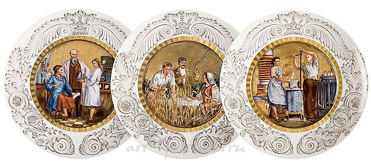 Климков的实验工作室制作的基辅站马赛克盘子