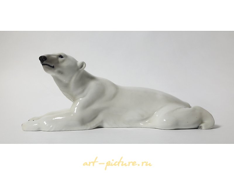The figurine "White Bear," Royal Copenhagen, 1907-1923, Model - 1250