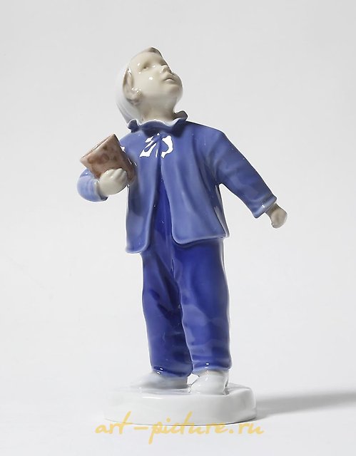 Who is calling? Denmark, City of Copenhagen, Bing & Grondahl.