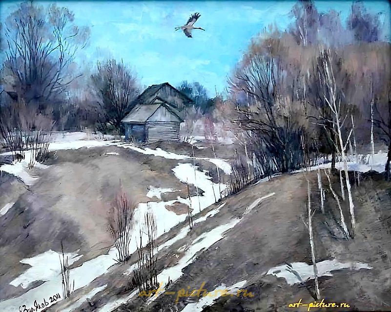 春天来了。油画，画布。41 x 57 厘米。