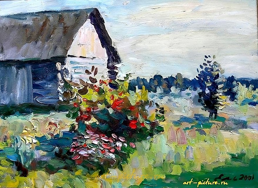 鱼塘。画布，油画。37 x 50 cm