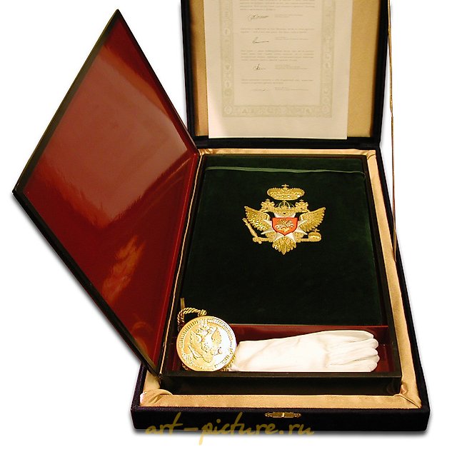 斯特里戈 A.，卡林娜 T.，《俄罗斯骑士勋章的皇帝设立》