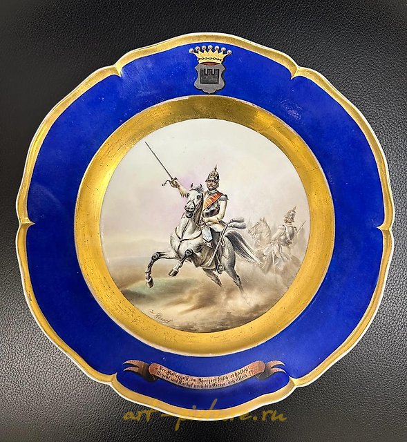 Military desk plate KPM, around 1849-1870.