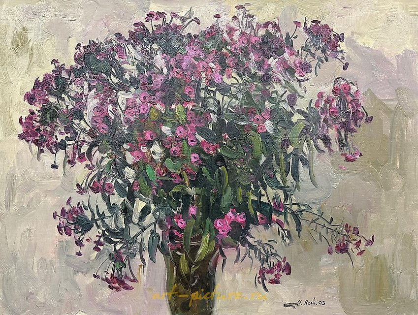 "Buket" in simplified Chinese is "花束".