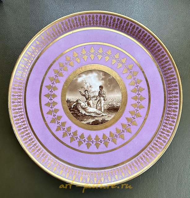 达戈蒂盘，装饰有基于让-阿贝尔·贝尔纳尔德·德·圣皮埃尔小说《波尔和维尔吉尼亚》的图案。