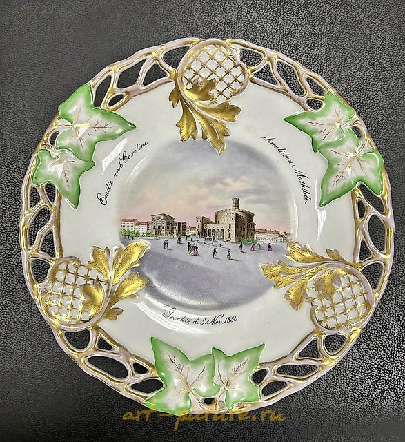 Тарелка KPM с архитектурным пейзажем Гёрлиц Кайзертруц Görlitz Kaisertrutz 1856