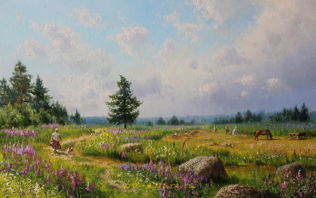 在倾斜的草地上..