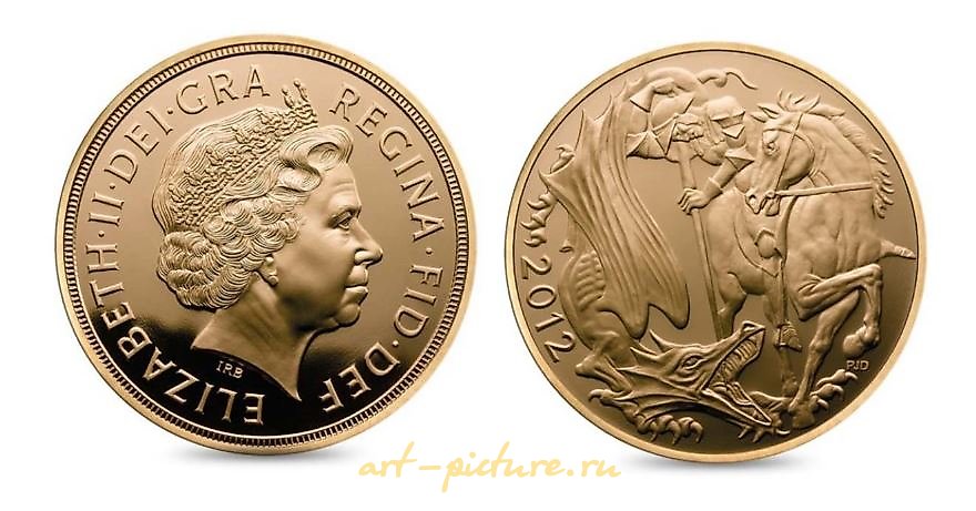 苏弗伦 2012年 特别版 2012年全金证明苏弗伦五枚套装