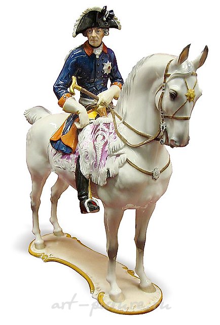 Фарфоровая скульптура Allach, Фридрих Великий на коне