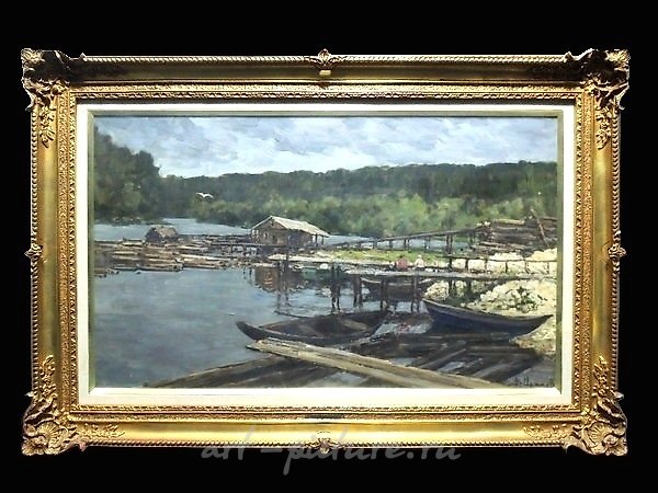 «Пейзаж у реки»