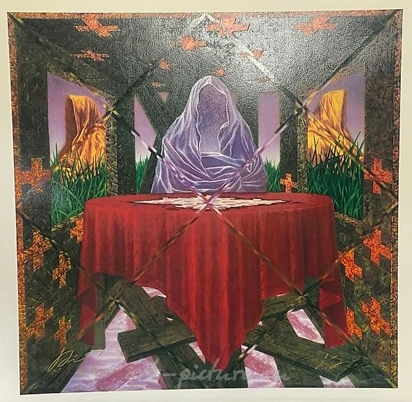 «Отражение»