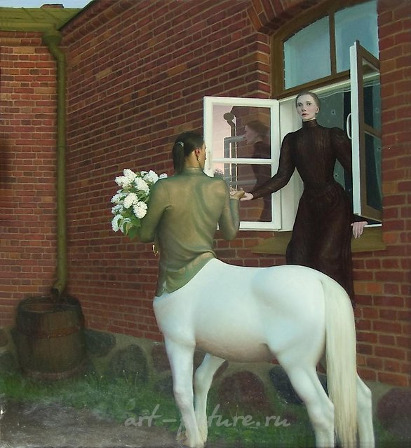 Кухто Сергей Васильевич