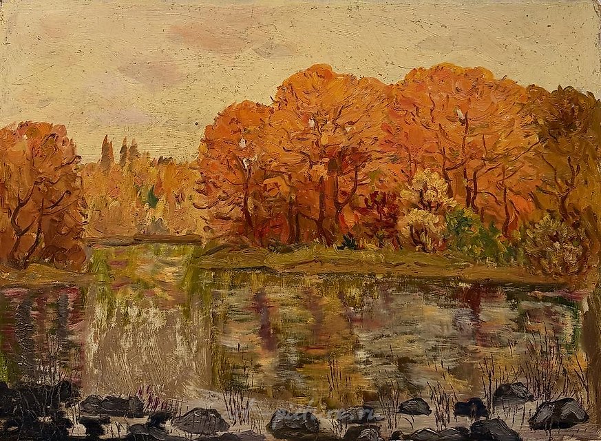 Багровая осень