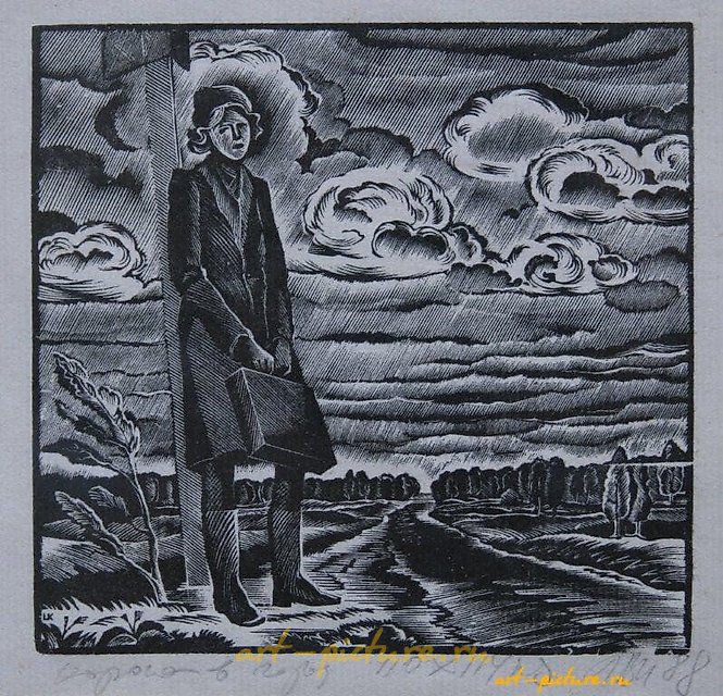 The text translates to: "Road to the city. Woodcut. 12 x 11 cm."
