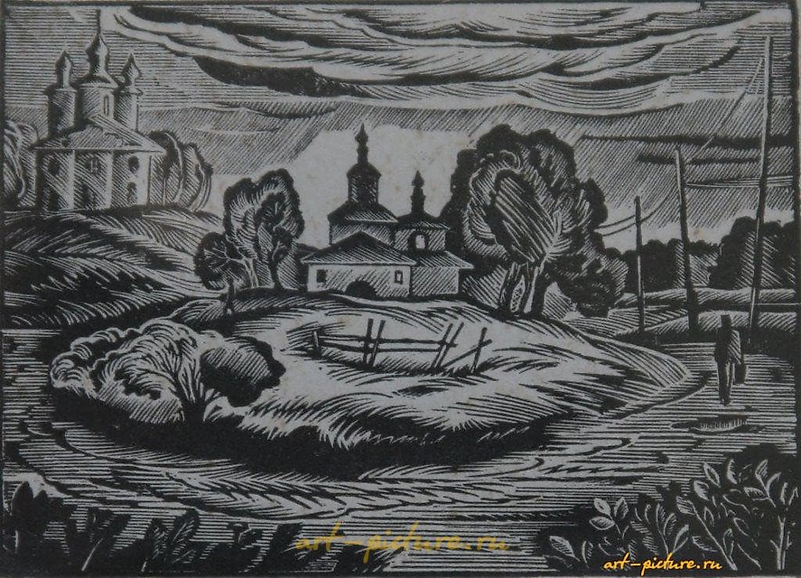 Edge. Wood engraving. 6 x 9 cm.