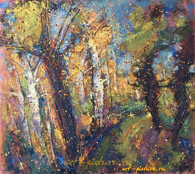 The translation of "Осенний карнавал" is "Autumn Carnival."