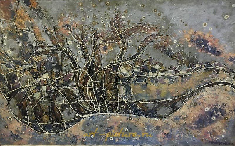 The translation of "Блюз холодного дня" into English is "Blues of a Cold Day."