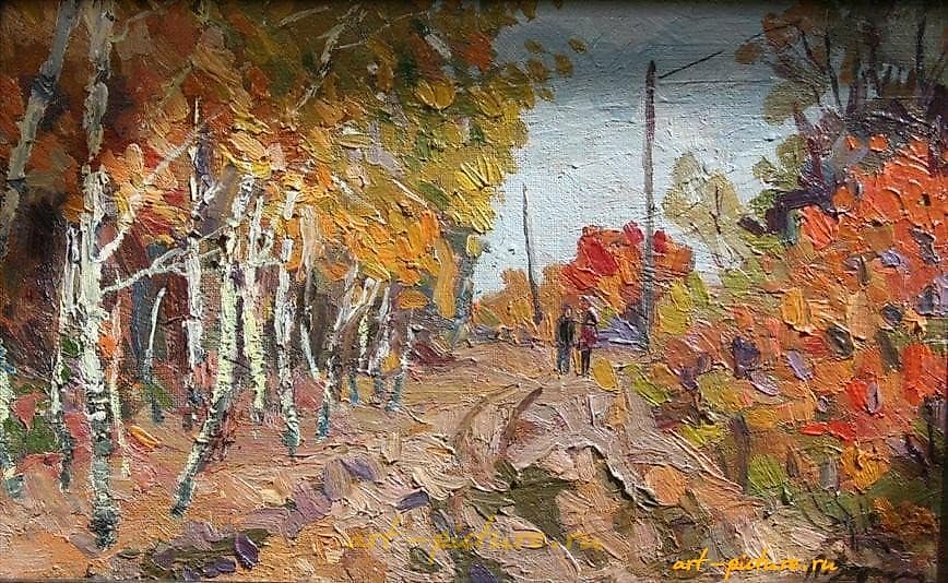 The road to the summer house. Cardboard, canvas, oil. 19 x 31 cm.