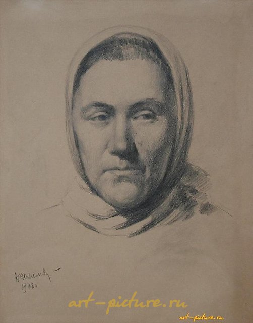 Of course! Please provide the text you'd like me to translate, and I'll be happy to help.