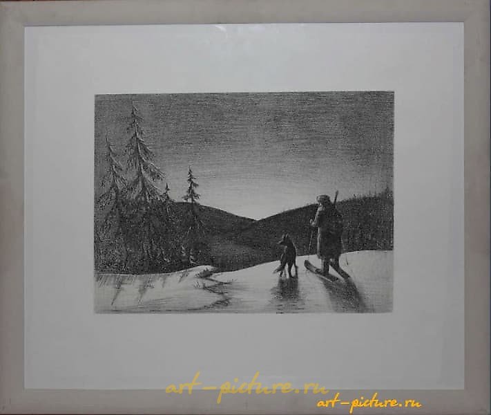 The translation of "Новый день Автолитография" into English is "New Day Autolithography."