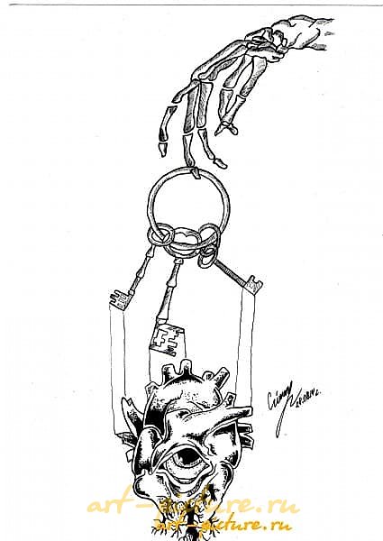 The translation of "Жизнь графика" into English is "The Life of a Graphic" or "The Life of a Graph," depending on the context. If you need a specific interpretation, please provide more context.