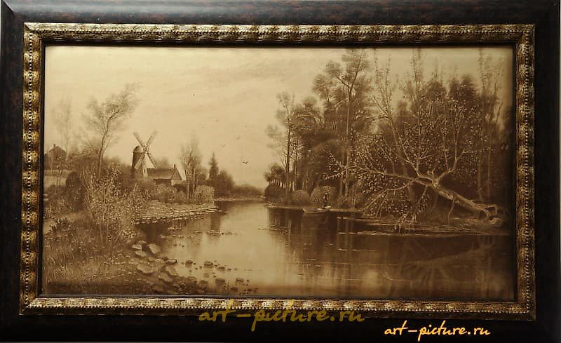 The translation of the text "На Раритене гравюра" into English is "In Rariten, a print."