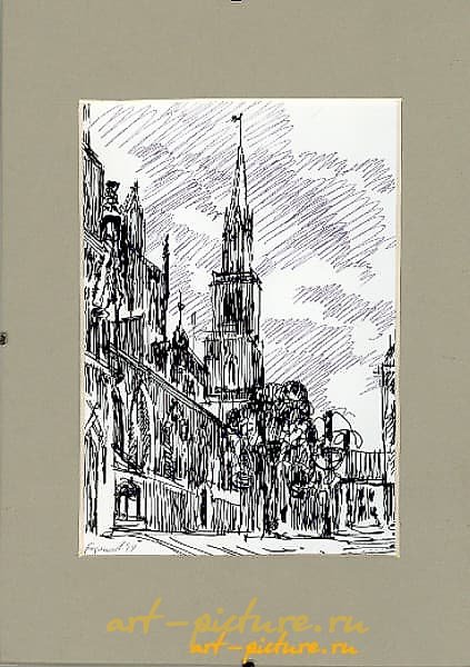 "Nuremberg Church watercolor"