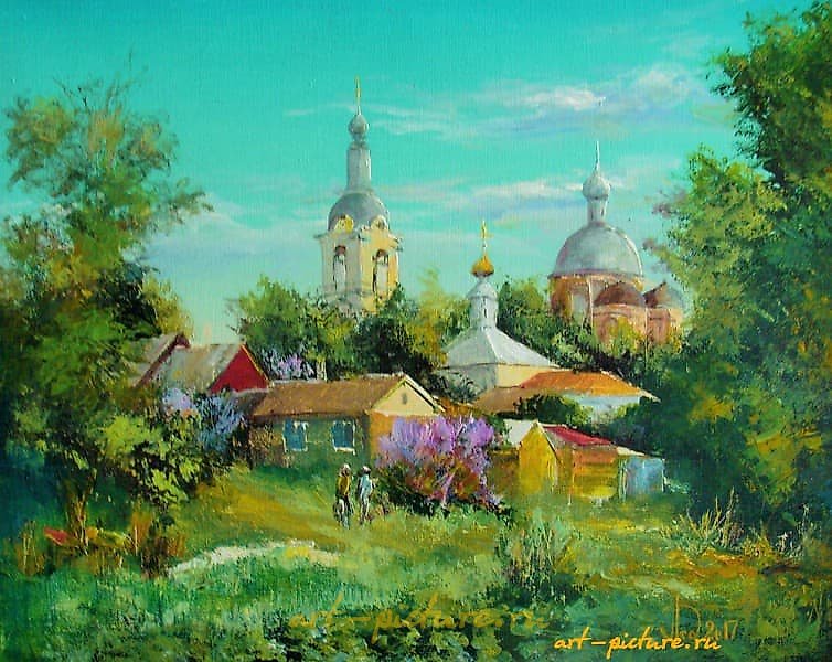 The text translates to "We are on the Lukh oil, canvas."